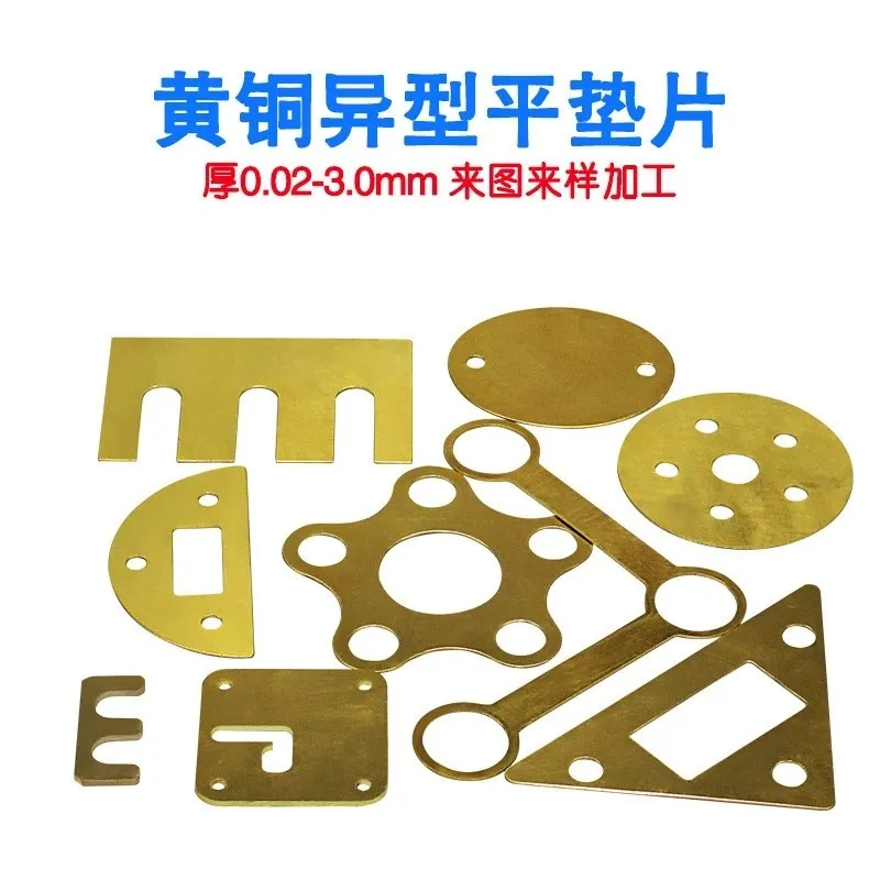 DIY order Customized  Brass washer Nut Stainless Gasket  Nut  Sealing Ring Special Shape