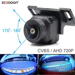 175 Degree Fisheye Lens AHD 720P / CVBS Night Vision Vehicle Rear Side Front View Camera Waterproof With Control Wires
