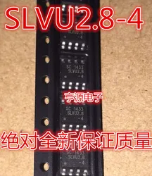 10個SLVU2.8-4 sop8 slvu2.8