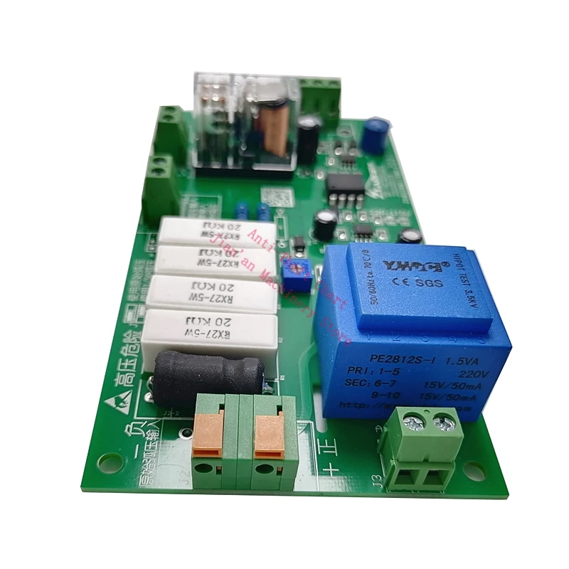 Voltage Divider board for Automatic arc and cap torch height controller SF-HC30A SF-HC25G SF-HC25K plasma voltage divider