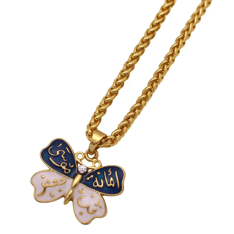 Imam Musa bin jafar KAZIM one of the house held of the prophet Muhammad in Islam Amanat Musa bin jafar pendant necklace