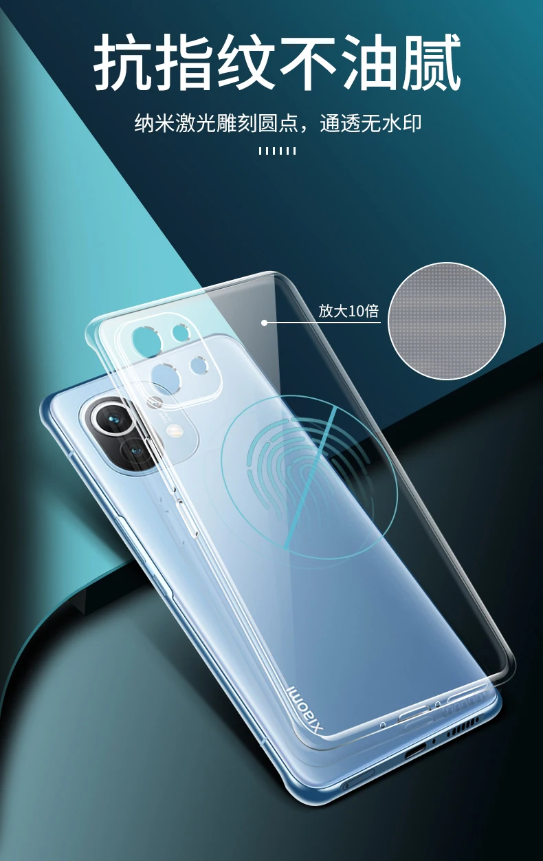 Transparent Phone Case for Xiaomi Mi 11 11T 11X Pro Ultra Lite NE Soft TPU Clear Mobile Back Cover Mi11 11i 11Lite T I Funda Bag