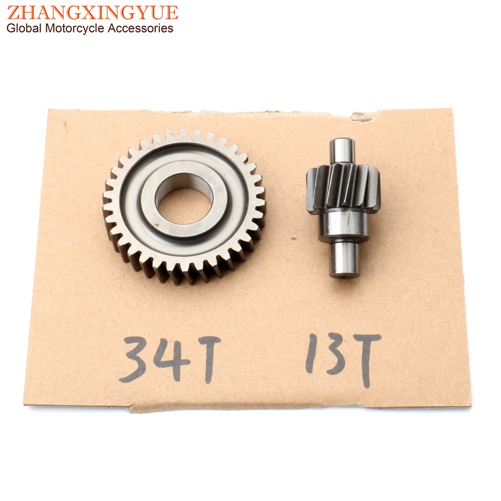 Scooter Top Racing Secondary / Final Drive Gear 31T/15T 17T 34T/13T 14T for Malaguti F12 Phantom 50 F15 Firefox 50cc LC 2-Stroke