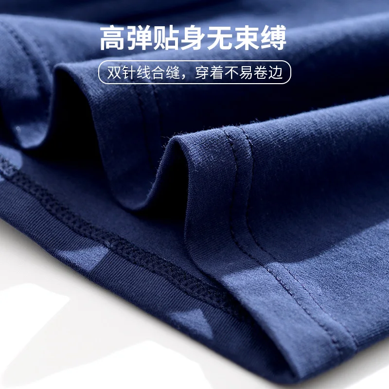 Gentle.Bear 2022 NEW hot Men's underwear Cotton Lingerie boxer brand Panties High Quality breathable shorts underpants