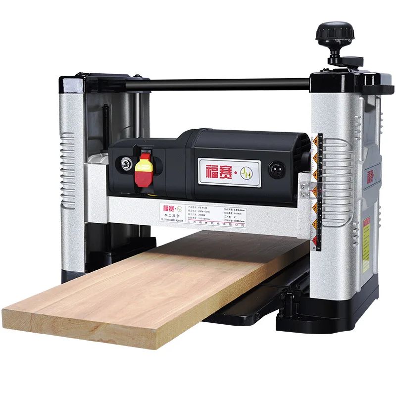 ES-Y125 Electric Wood Planer, Woodworking Planer,Small Household Table Planer, 220V 2000W 8500r/min Desktop Planer Electric Tool