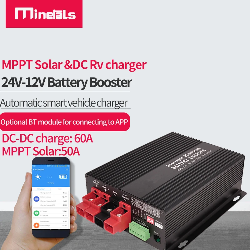 

Booster 24v to12v charger 60a mppt50a LPF4 Lead-acid DC To DC Charge For RVs, Campers solar Lithium Battery Charger