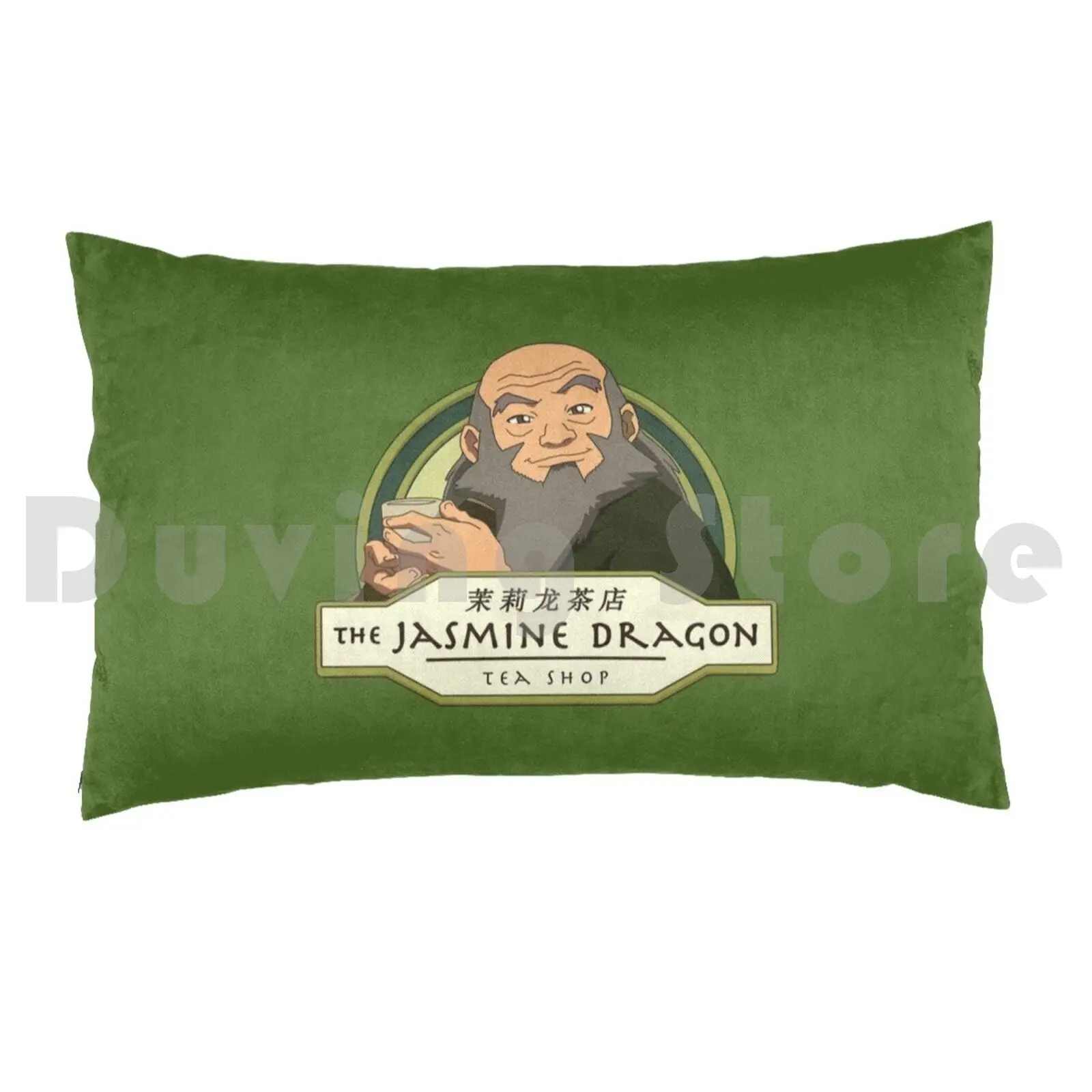 Iroh's Tea Shop FromPillow case The Last Airbender Jasmine Dragon Iroh Zuko Fire Nation Earth