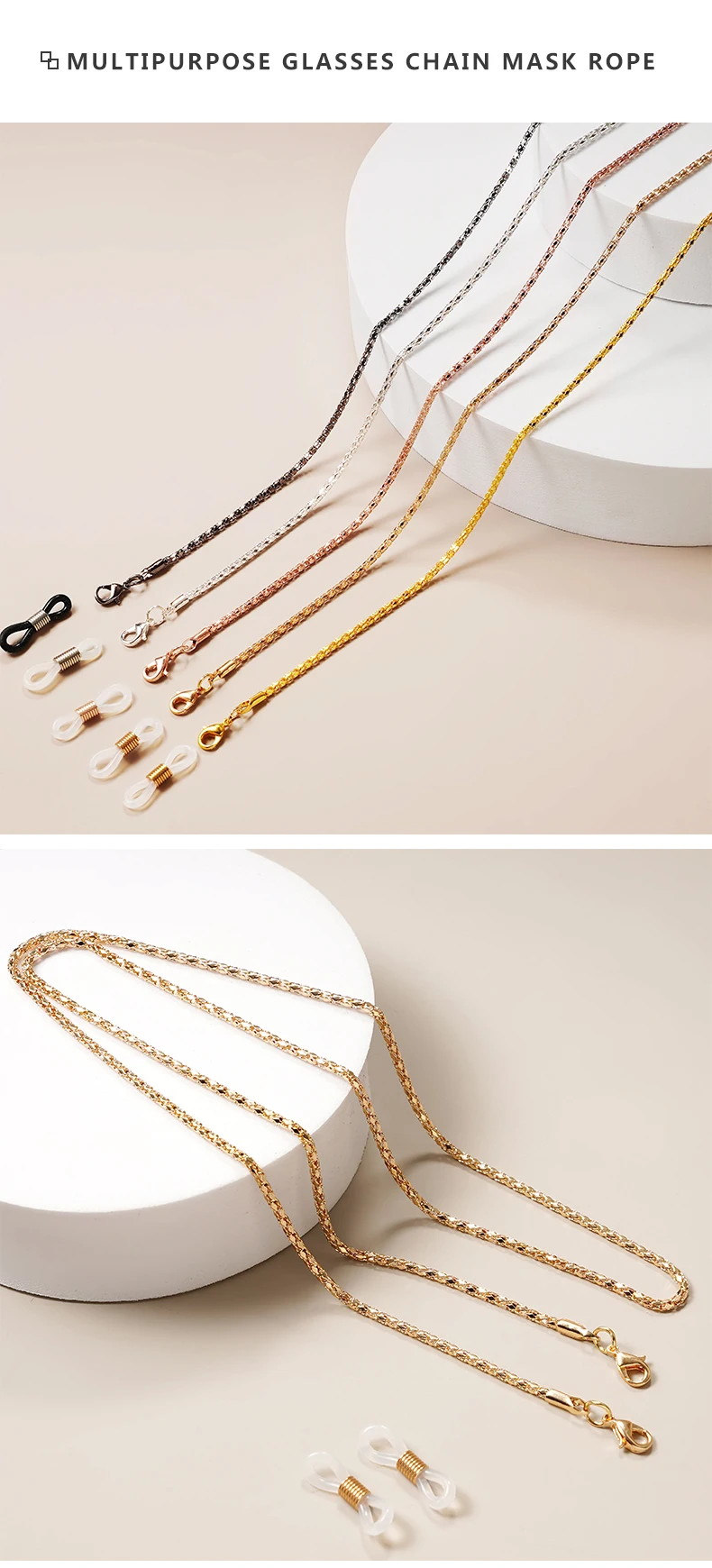 Modische Lesebrillenkette für Damen, Metall-Sonnenbrillenschnüre, Brillenband, Haltegurte, Brillenhalter – Detail 6