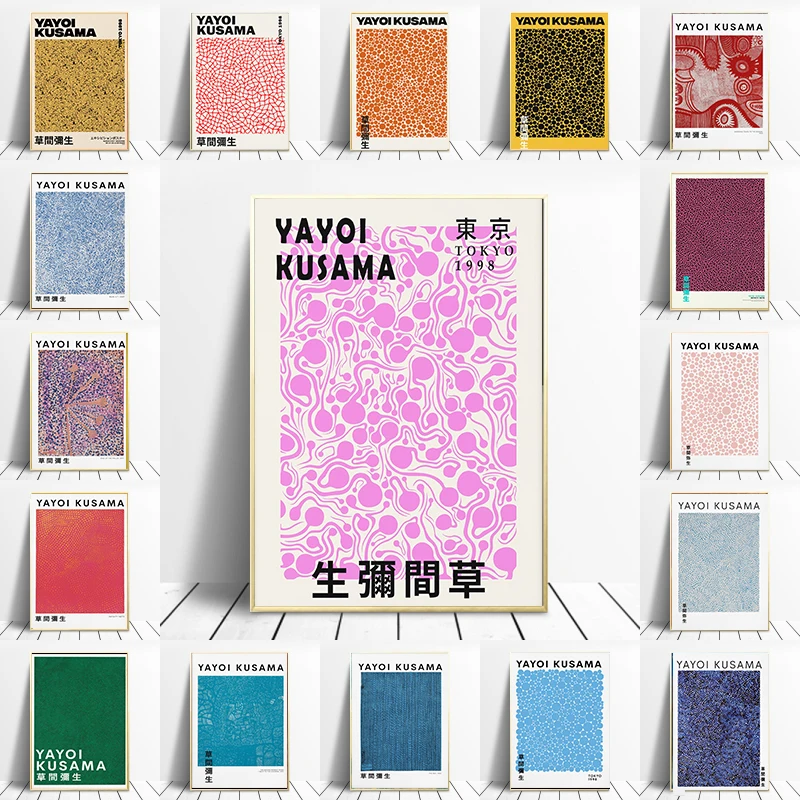 Yayoi Kusama Artwork Exhibition Posters and Prints Gallery Wall Art Pictures Museum Canvas Painting for Living Room Home Decor