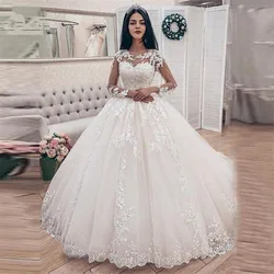 Elegant Lace Appliques Long Sleeves Ball Gown Wedding Dresses X07 Bridal Gown vestido De Noiva 2021 Sweep Train robe de mariee