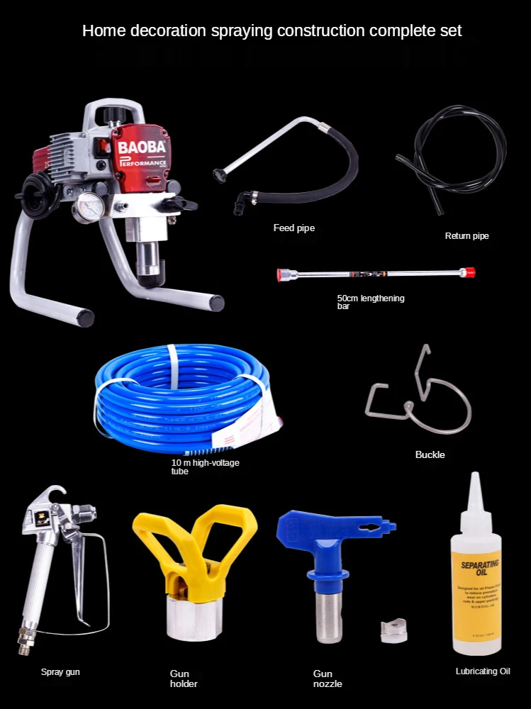 450 High-pressure New airless spraying machine Professional Airless Spray Gun Airless Paint Sprayer painting machine tool