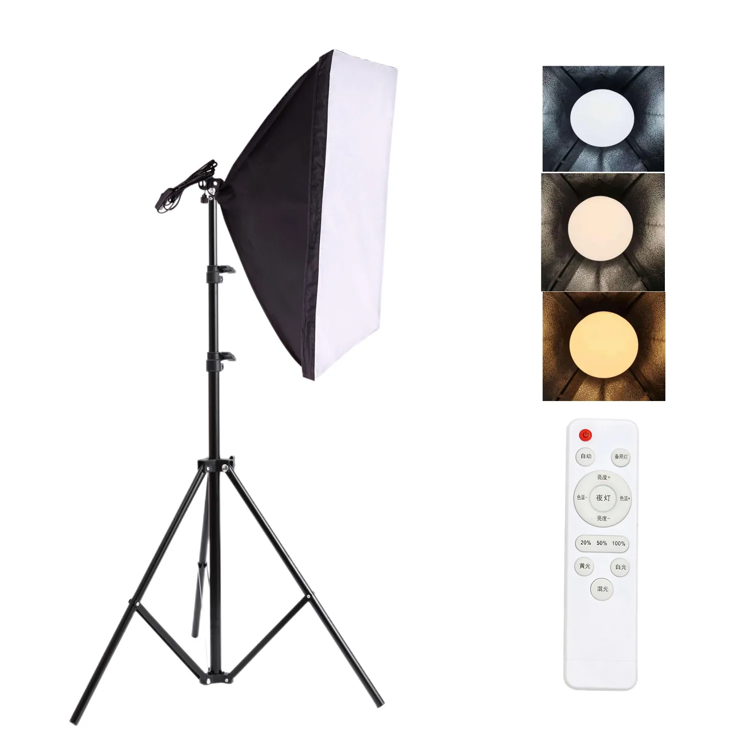 Photography Lighting 2m Light Tripod stand + Photo Studio Soft box +50W Dimmable LED lamp Bulb For Camera Phone Video Shooting