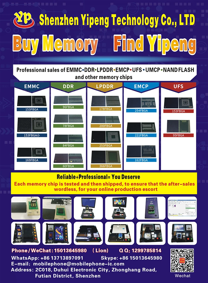 K3RG3G30MM-DGCH 366FBGA LPDDR4 3200Mbps, 3GB, teléfonos móviles, tabletas, ordenadores portátiles, memoria DDR LPDDR, Chip Flash K3RG3G3