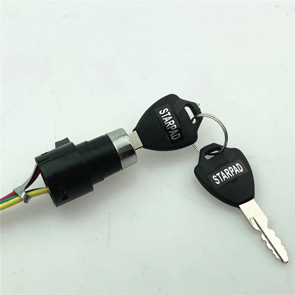 Electric Tricycle Electric Door Lock Power Lock  Instrument Lock Small Head Lock Electric Vehicle Switch Key