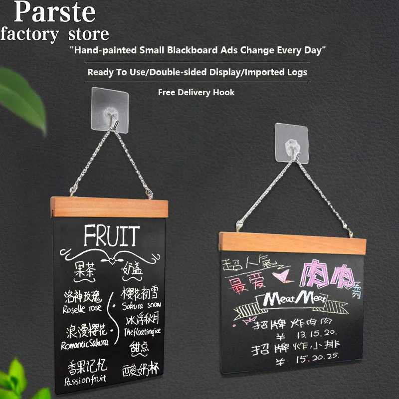 

A4 Hanging Small Blackboard Handwritten Price Tag Shop Rewritable Reminder Board Solid Wood Double-Sided Advertising Display