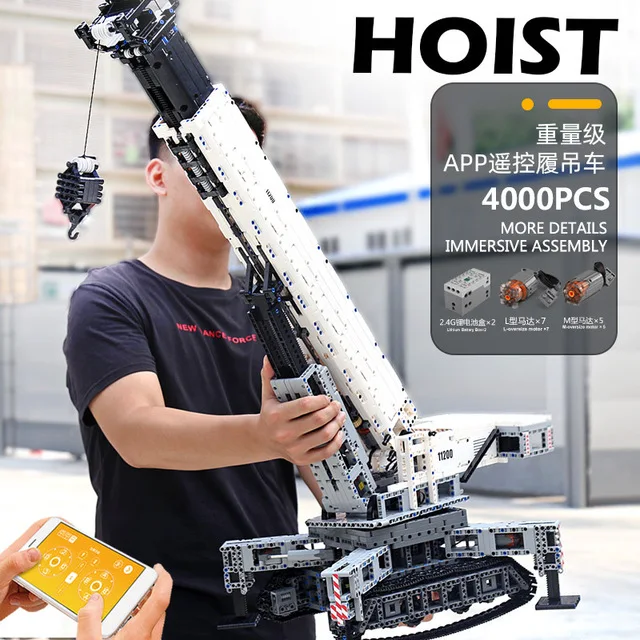 17002 Technic APP MOC Liebherr 11200 remote control project crane Model Building Blocks Toys Christmas Gifts