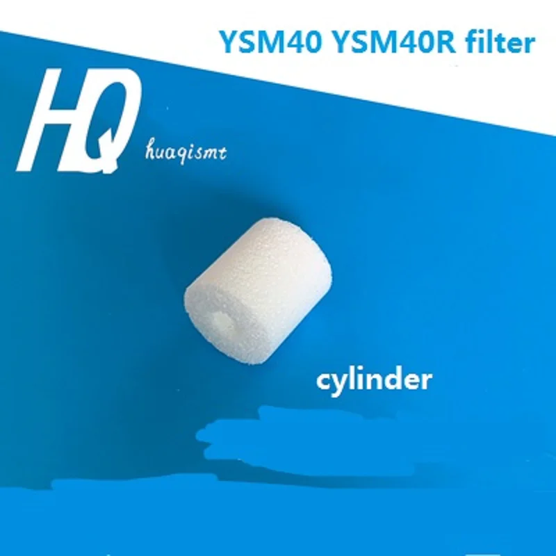 YSM40 YSM40R 필터 KMB-M7070-00 야마하 칩 마운터 픽 앤 플레이스 기계 SMT SMD 예비 부품