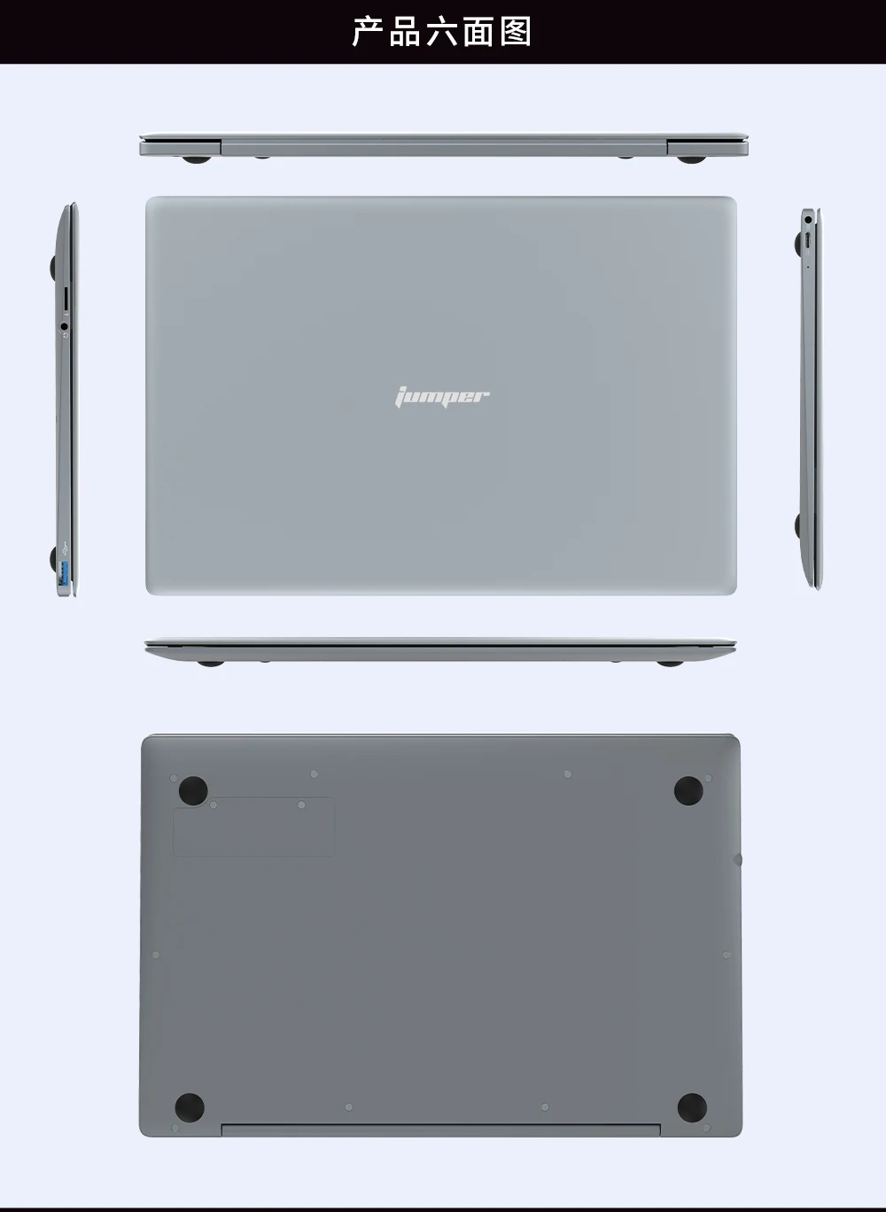 Jumper EZbook X3 Pro 13.3นิ้ว Windows 10 OS Ultrabook Intel Apollo Lake N4100 CPU 8GB DDR4 RAM 180GB SSD แล็ปท็อป