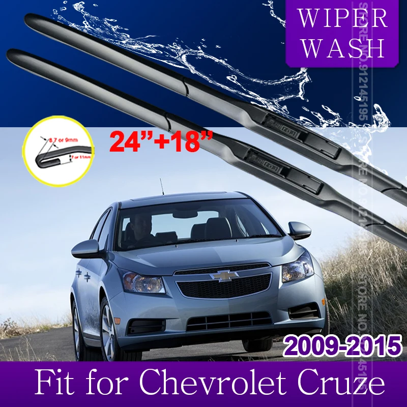 

Щетки стеклоочистителя для Chevrolet Cruze 2009 2010 2011 2012 2013 2014