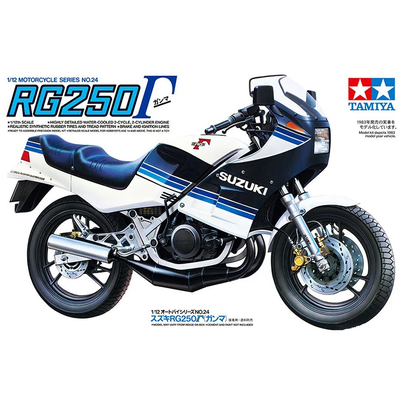 1/12 Tamiya Plastic Assembly Car Model SUZUKI RG250 Motorcycle Toy Static Model DIY Assembly Kit  #14024