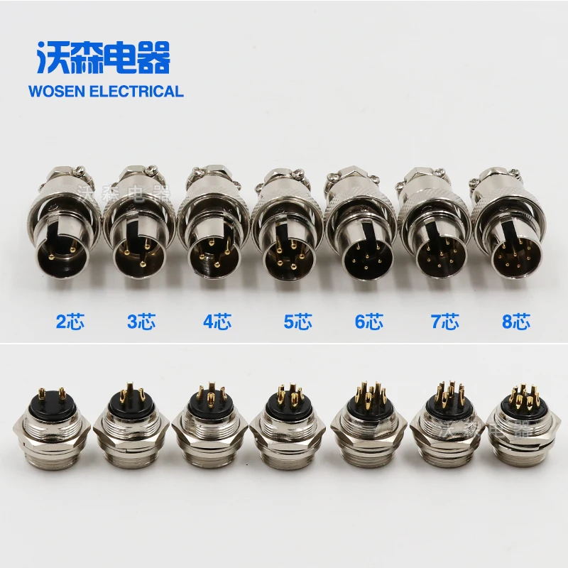 1PCS Aviation plug socket gx16f-2-core 3-core 4-core 5-core 6-core 7-core 8-core reverse plug 16mf (customized)
