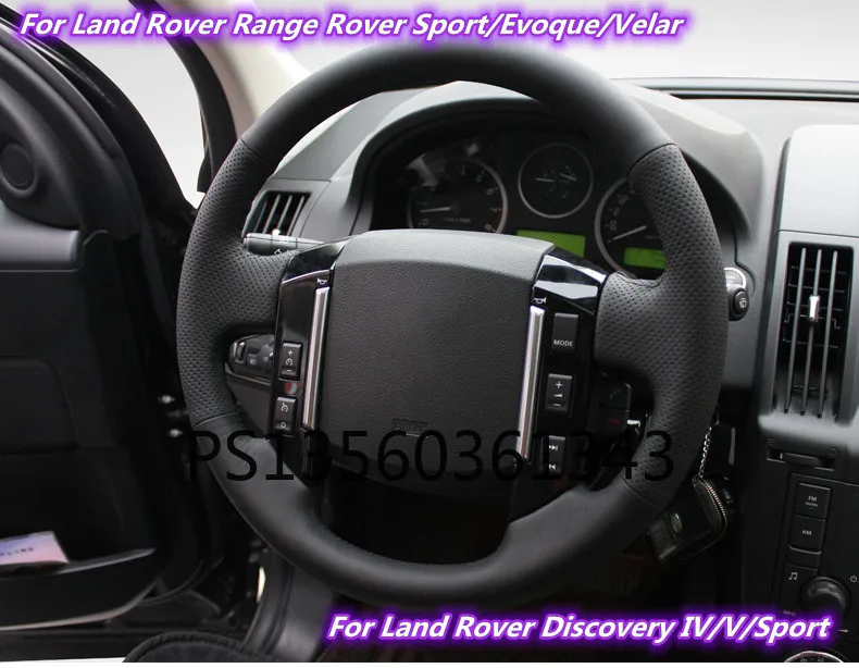 

Suitable for Land Rover VELAR Evoque Discovery Sport Discovery Freelander hand-stitched leather suede steering wheel cover