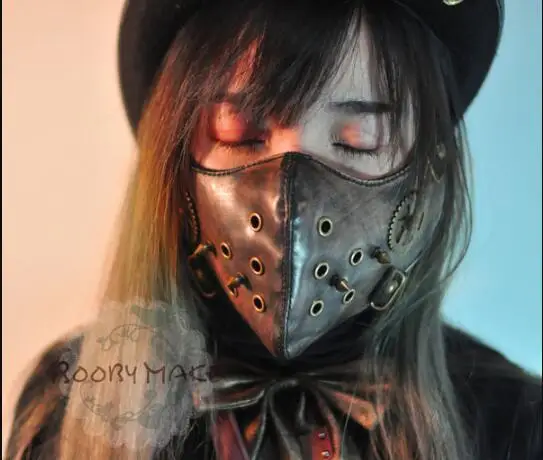

Steampunk Retro Mask Rivet Gear PU Leather Dance Women Brown