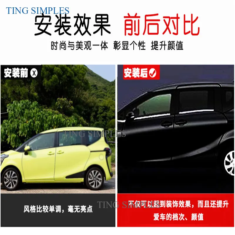 Stainless Steel Window Moulding Cover Strip Trim Kit For Toyota Sienta 2015 2016 2017 2018 Silver Window Sticker Car Accessories