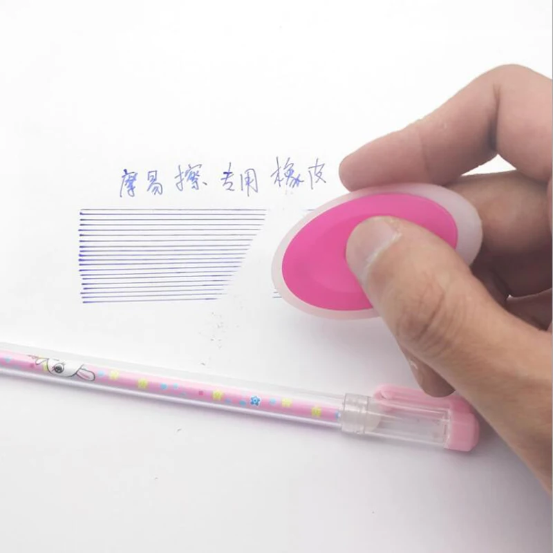 2pc Neutral Erasable Pen Special Rubber Cute Cartoon Oval Eraser Children Students Stationery Gifts School Office Supplies