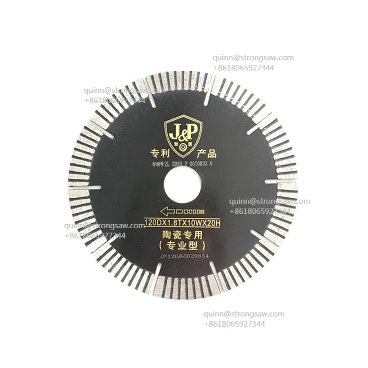 Режущий диск 120Dx1.8Tx10Wx20H для машины для резки плитки, 10 шт./компл.