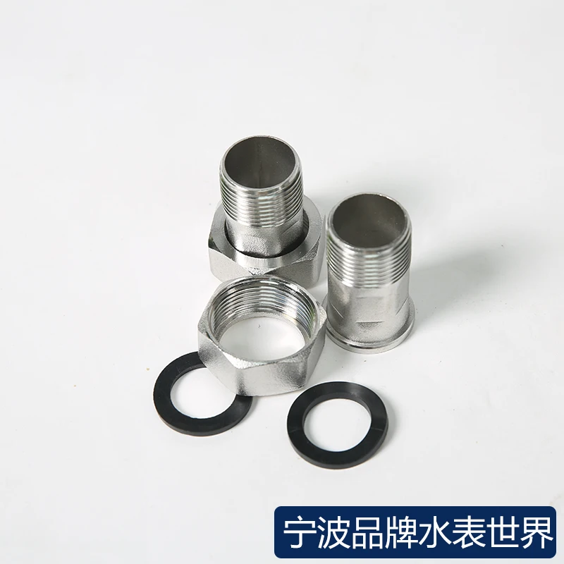 国内ステンレス鋼水計lxsg-25e〜65e