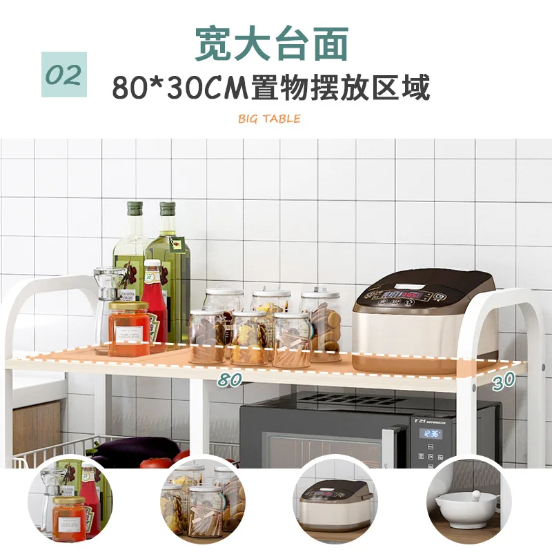 Kitchen Shelves Floor-to-ceiling Multi-layer Storage Shelves Microwave Balcony Movable Storage Rack stainless steel bathroom