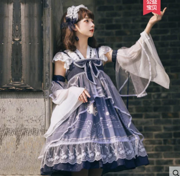 Đại Học Sinh Viên Phong Cách Hanfu Retro Sweet Lolita Victoria In Hình Kawaii Cô Gái Loli Cos Gothic Lolita Kimono Bé Gái Tiệc Trà Jsk