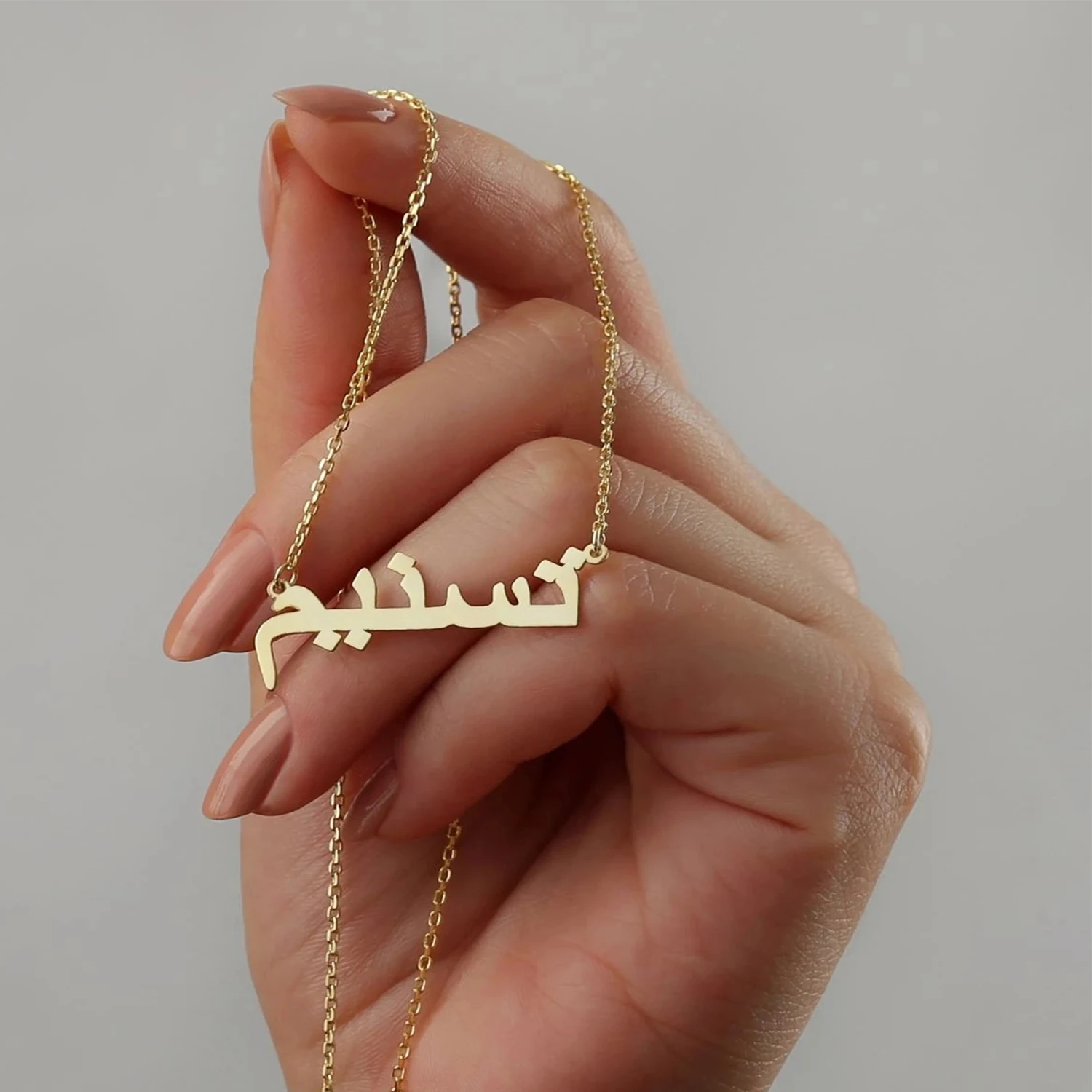 Custom Arabic Name Necklace For Women Personalized Stainless Steel Gold Chain Islamic Necklaces Pendant Jewelry Ramadan Gifts