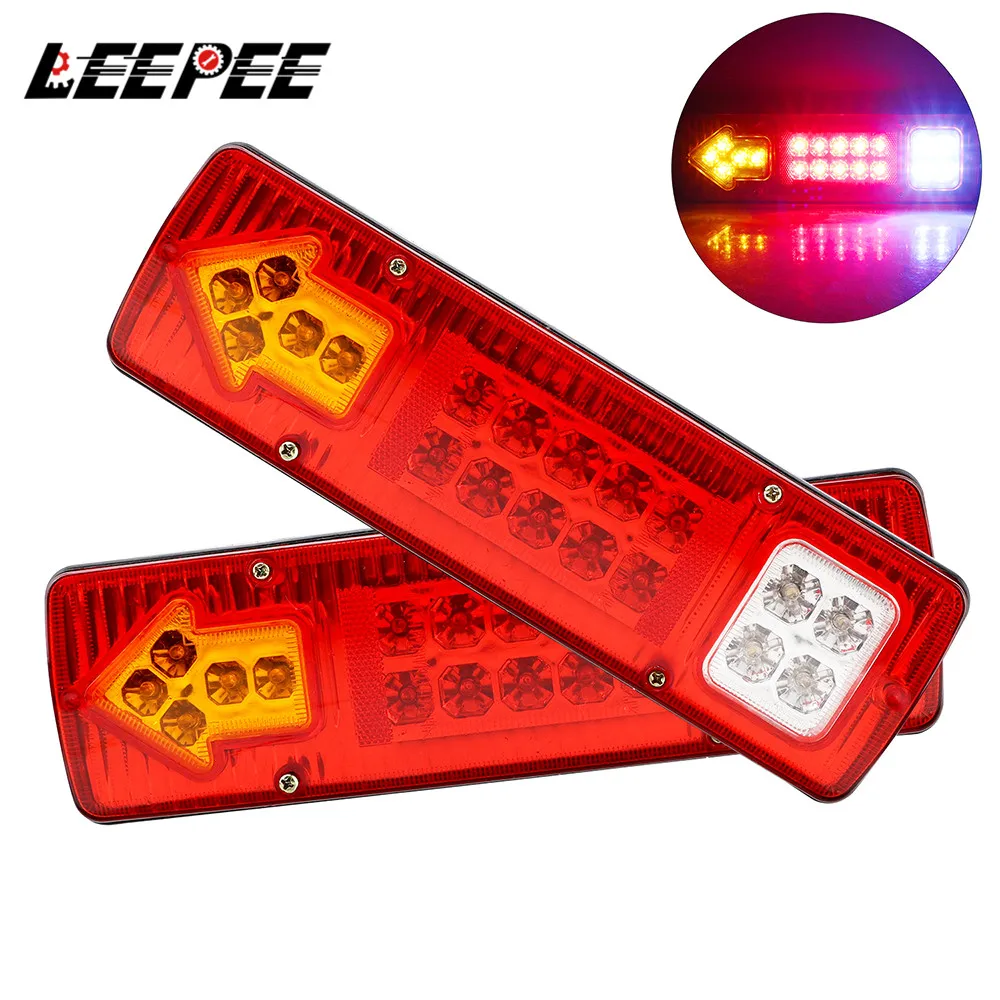 19LED Tail Lights Reversing Stop Brake Indicator 12V 24V For Trailer Lorries Truck Taillights Turn Signal Lamp Car Accessories