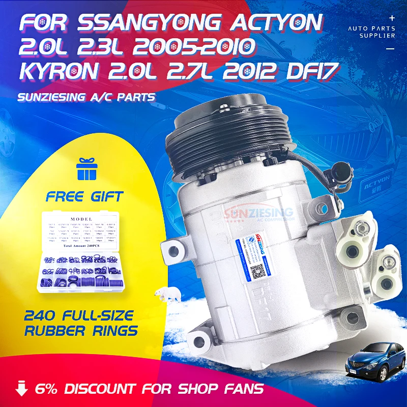 AC compressor for SsangYong Actyon 2.0L 2.3L 2005-2010  Kyron 2.0L 2.7L 2012 DF17 12 Air conditioning car ac aircon