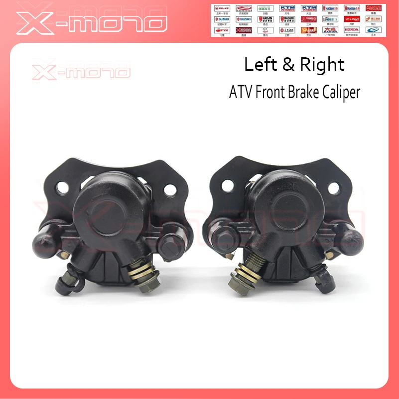 Left/Right Brake Ca…