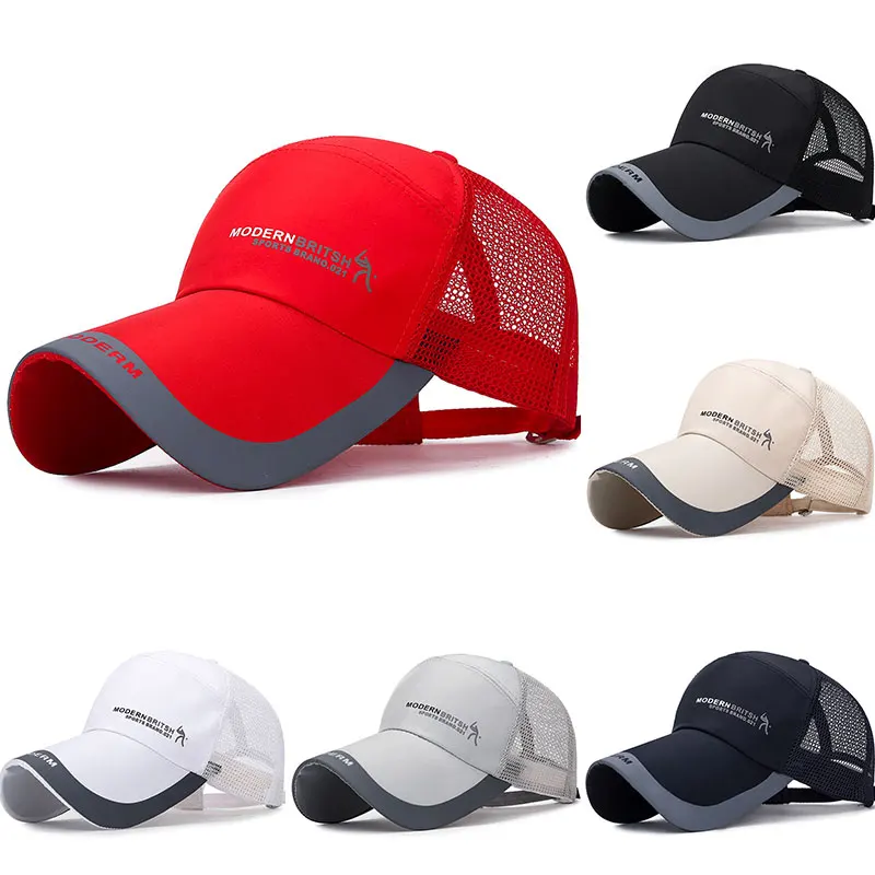 Men\'s Adjustable Baseball Cap Casual Hats Net Caps Neutral Sun Hats Stylish Baseball Caps Pure Color Breathable Cap Leisure Hats