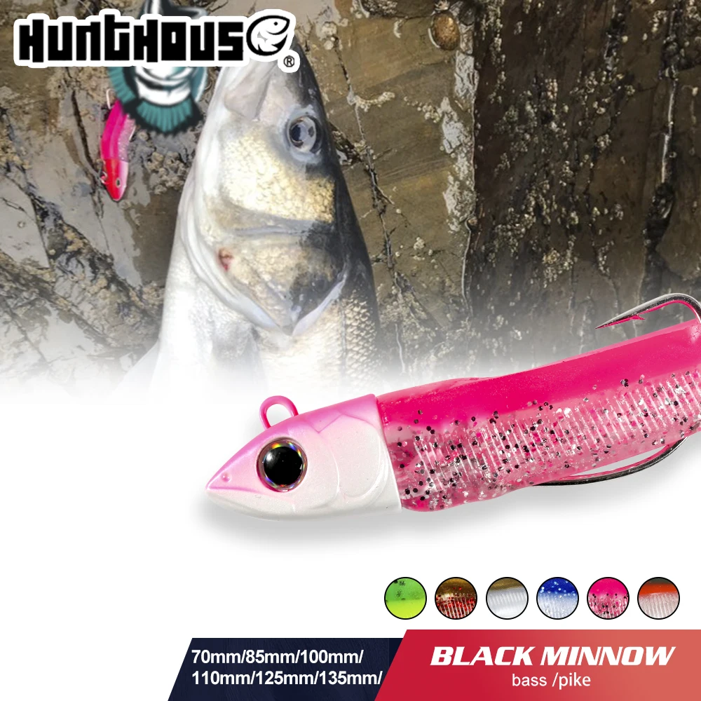 Hunthouse black minnow easy shinner jig head soft lure bait pescar leurre for fishing bass 25g 40g 60g 90g 120g new style