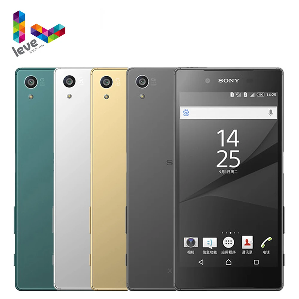 Sony Xperia Z5 E6653 Unlocked Mobile Phone 5.2