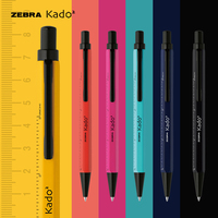 1pcs Japan ZEBRA Limited Ballpoint Pen Scale Marking Metal Rod 0.7mm Black for Smooth Writing and Low Center of Gravity Students
