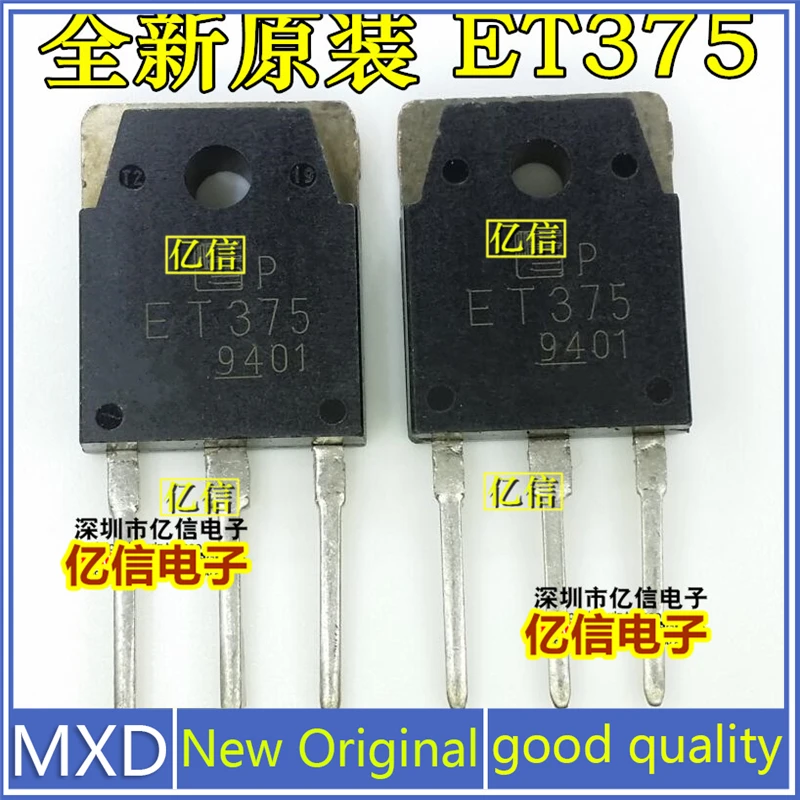 

5Pcs/Lot New Original ET375 Field Effect Mostube TO-3P Good Quality