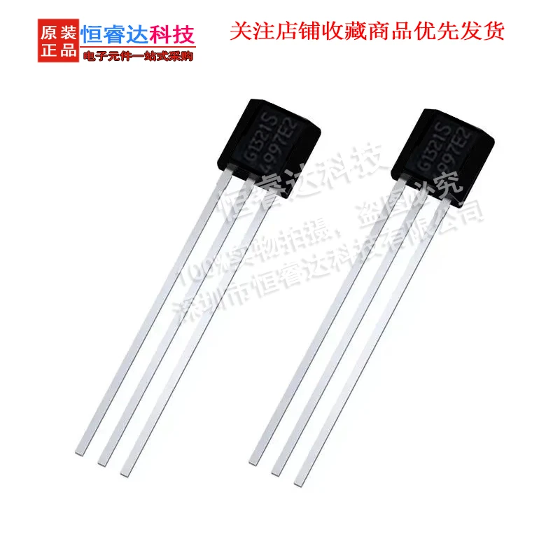 5 قطعة/الوحدة TLE4997E2 TLE4997 PG-SSO 100% جديد الأصلي