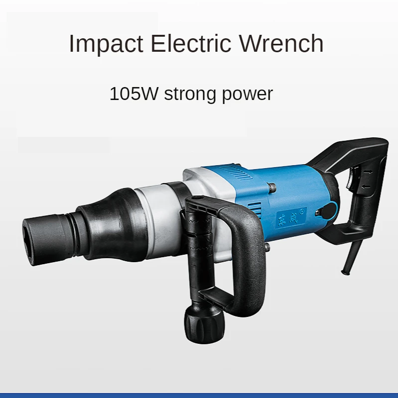 

220V 1050W Impact Wrench for M24-M30 Large Torque Electric Impact Wrench P1B-FF-30