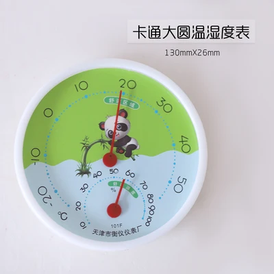 

Frivolous accurate Pointer New thermometer and hygrometer Horticultural standing measure tool