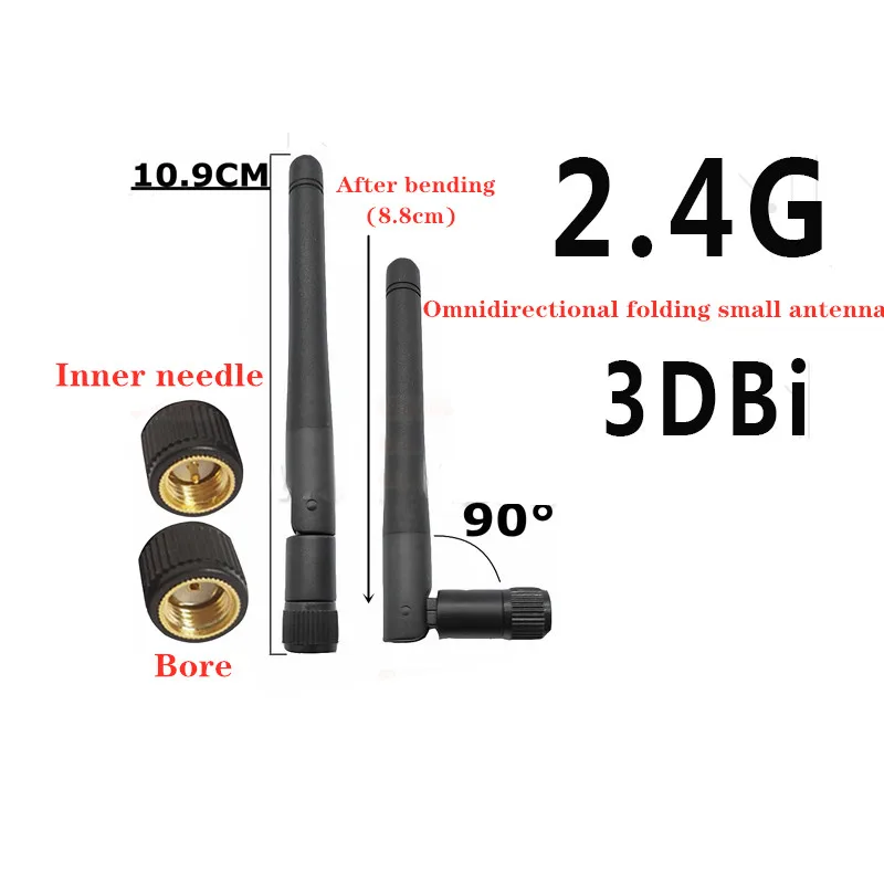 SMA external 2.4G small folding antenna omnidirectional rod WiFi routing module antenna LTE high gain 3dbi