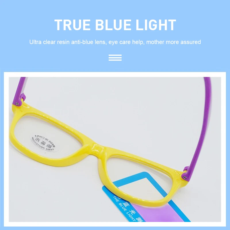 VIP مربع مكافحة الضوء الأزرق الاطفال إطار نظارة بصر العين صبي فتاة مربع الكمبيوتر نظارات شفافة نظارات إطار لينة #4