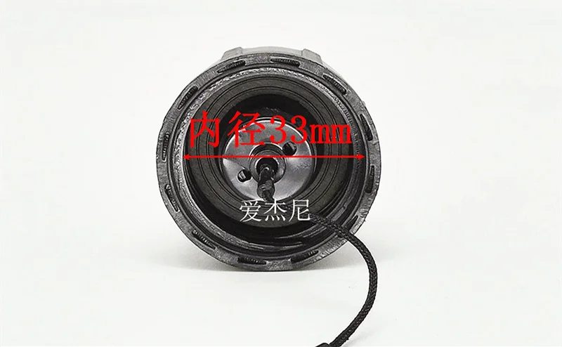Fuel tank cap for Zenoah G23L G26 G26L G26LS BC2310 BC2610 series 26CC trimmer brush cutter replacement