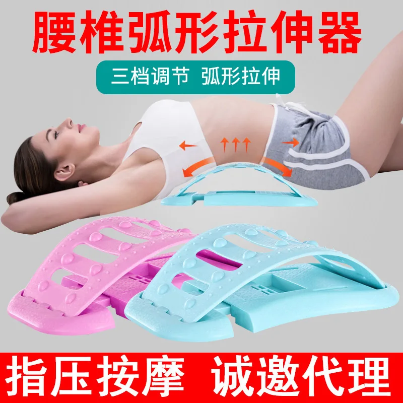 

Waist Stretcher Massage Mini Size Men And Women To Tuck Abdomen Buttock For Office Home Orthotic Cushion To Cervical Spine