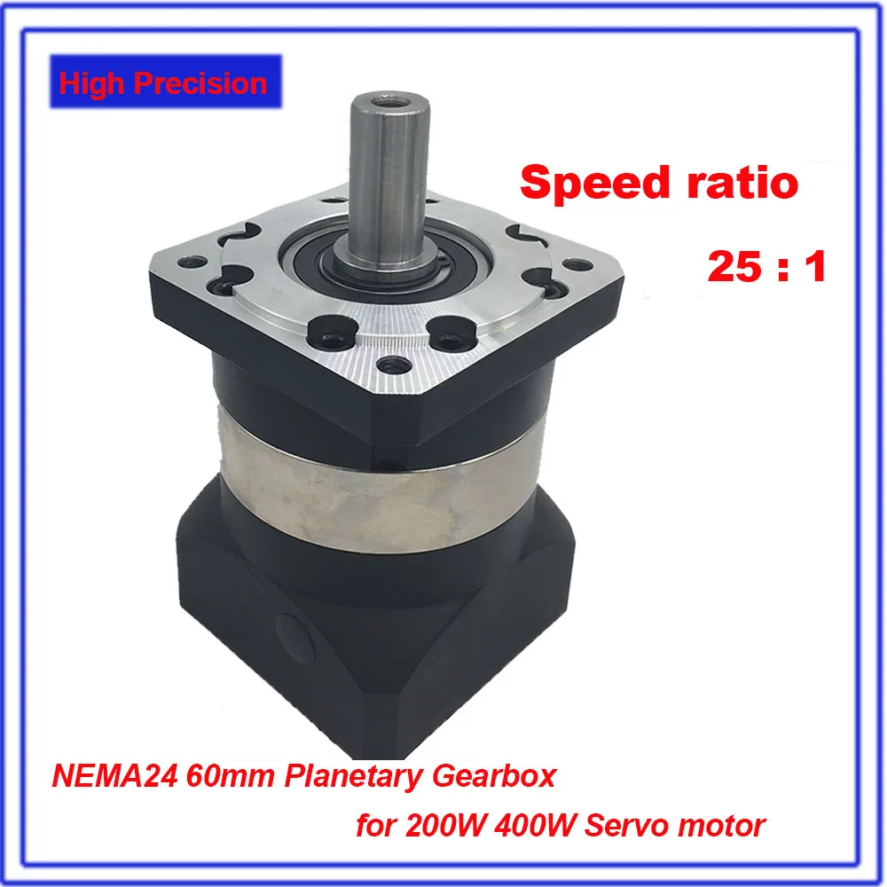 

25:1 Ratio NEMA24 60mm Planetary Reducer 14mm input High Precision Gearbox Gear for 200W 400W Servo Motor Stepper motor Reducer